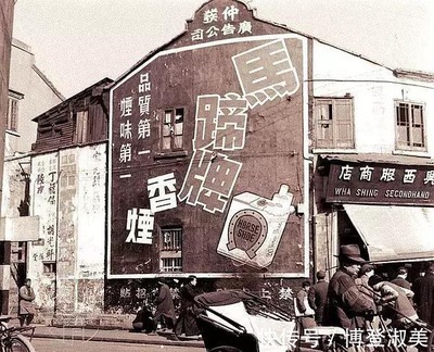 民國上海的戶外廣告全集, 看看現(xiàn)在還剩哪些品牌在用