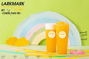 我在泳池搖啊搖 上海 奶茶 飲品 飲料廣告攝影