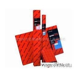 上海市描圖 繪圖紙批發(fā) 描圖 繪圖紙供應 描圖 繪圖紙廠家 