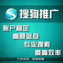  上海市測(cè)繪院所屬中星實(shí)業(yè)公司廣告部 主營(yíng) 地圖廣告業(yè)務(wù) 地圖銷