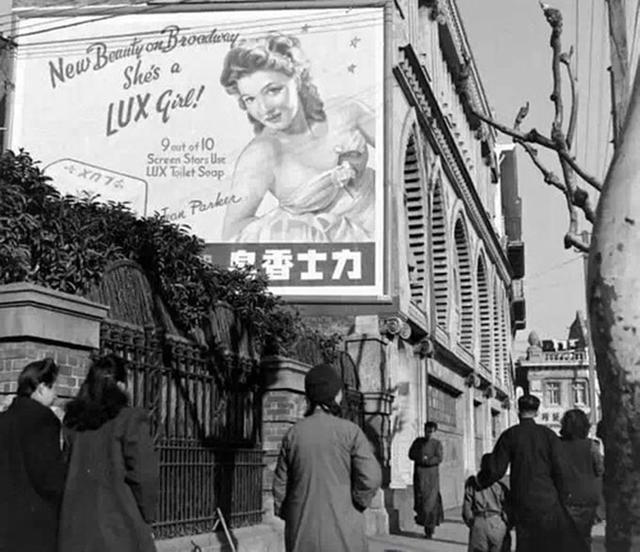 廣告不分年代,來看看一百多年前的廣告!