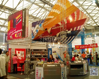 上海國際廣告、包裝展覽會 (102