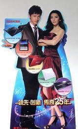 上海KT廣告牌供應信息-上海KT廣告牌批發、上海KT廣告牌價格、找上海KT廣告牌產品上