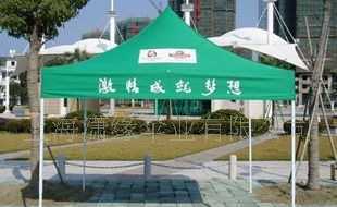 戶外廣告帳篷折疊帳篷展銷帳篷制做廠家 上海帳篷制作公司_運動、休閑_世界工廠網(wǎng)中國產(chǎn)品信息庫