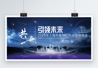 上海廣告 打造產品視覺魅力的藝術與科學