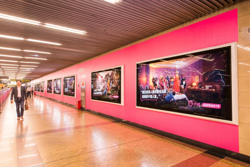 小豬、Airbnb霸屏上海地鐵站 分享經濟再掀廣告激戰