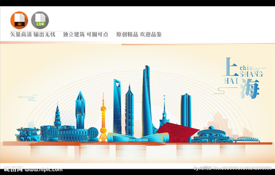 上海廣告設(shè)計(jì)行業(yè)圖庫(kù)解析與價(jià)值探究